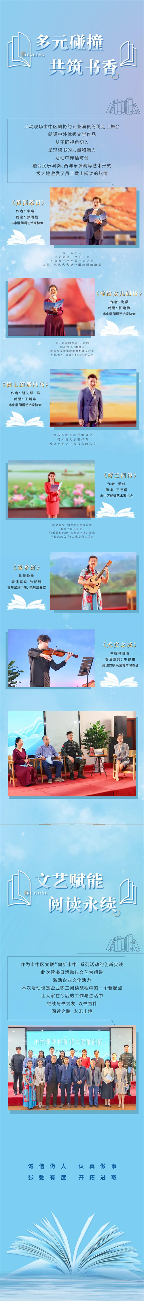 1745373413592923.jpg 微信(xin)圖片_20250423094727.jpg