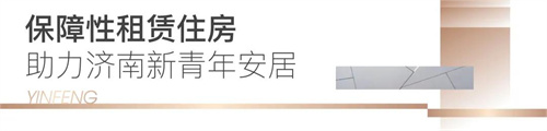 1750664751689046.jpg 微信(xin)圖片_20250623154048.jpg